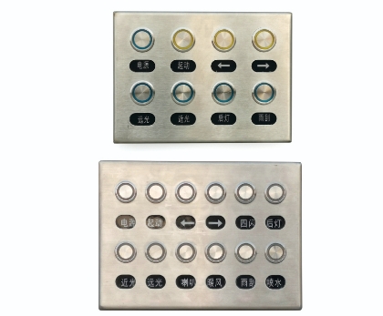 礦用本質(zhì)安全型柴油機(jī)車用操作箱