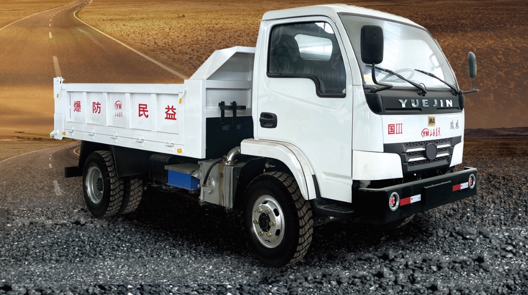 WCL-5TJ/WCL-5TJ(A)防爆柴油機無軌膠輪車